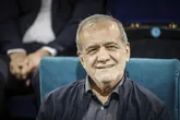 همه با هم باشیم، ایرانِ قدرتمند می‌سازیم