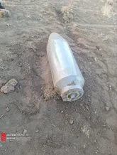 انهدام یک فروند موشک کروز آمریکایی به دست توانمند فرزندان سپاه پاسداران در منطقه بوئین‌زهرا
