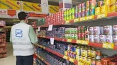 بیش از  300 مورد بازرسی از مراکز عرضه در خراسان شمالی