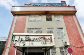 دفن «حقوق بشر» زیر آوار جنایت جنگی