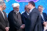 اختتامیه یازدهمین دوره جشنواره رسانه‌ای ابوذر