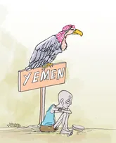 بدون شرح!