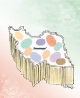 بدون شرح!