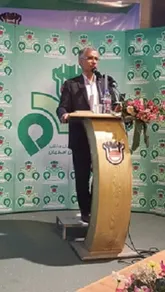 اعتبار باشگاه متاثر از اعتبار شرکت سهامی ذوب آهن اصفهان است