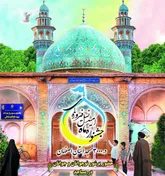 یک هزار و‌۵۰۰ گروه تربیتی در جشنواره سازماندهی شده است