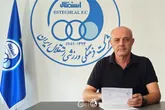 تمدید قرارداد اوزجان بیزاتی با آبی‌پوشان