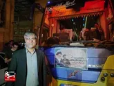 استقبال جوانان و نوجوانان چهارمحال و بختیاری برای اعزام به حرم امام خمینی