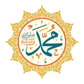 ثبت 138 هزار و 826 واقعه ولادت با نام مبارک محمد و ترکیبات آن از ابتدا در استان