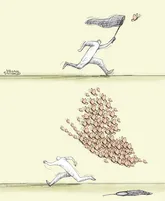 بدون شرح!