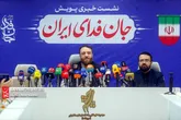 سوال خبرنگار روزنامه جوان از سخنگوی پویش جان فدا درباره بازتاب بین المللی این پویش
