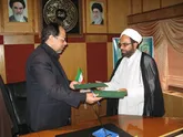 انعقاد تفاهم نامه همکاری شرکت آب منطقه ای هرمزگان با سازمان تبلیغات اسلامی استان