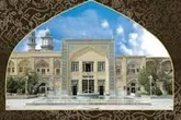 برگزاری مرحله استانی المپیاد علمی ویژه خواهران طلبه لرستانی