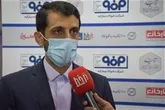 فولاد مبارکه برق تولید می کند