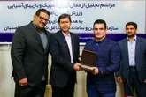 مدال‌آوران اصفهانی سفیران حمایت از کالاهای ایرانی