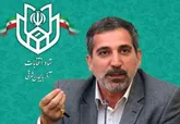 داوطلبان انتخابات مجلس دهم اخلاق را فداي رقابت نكنند