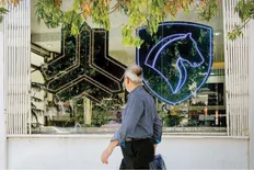 ۳ راهکار علاج صنعت محتضر خودرو 