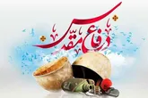 رشادت های اصحاب رسانه موجب ماندگاری دفاع مقدس شد