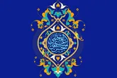 نقش تاریخی امام حسن (ع) در حفظ انسجام سپاه حضرت امیر/رهبر معتمد و جوان