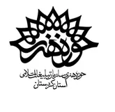 پنجمین جشنواره منطقه‌ای نمایشنامه‌نویسی و نمایشنامه‌خوانی «وتار» برگزار می‌شود