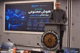 روابط عمومی‌های آینده با هوش مصنوعی و متاورس باز تعریف می‌شوند