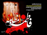 سومین کنگره ملی شعر فاطمی در ارومیه برگزار می شود