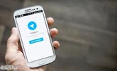 تلگرام شبکه عنکبوتی، صهیونیستی برای جاسوسی عمومی