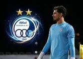 خلیفه استقلالی شد