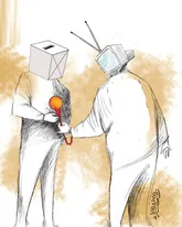 بدون شرح!