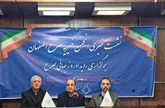 وجود ۷۰ هزار بیمار مبتلا به صرع در اصفهان