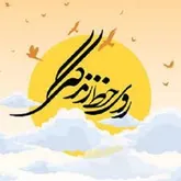 ارائه خدمات مشاوره ای با طرح «روی خط زندگی»
