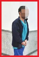 پرداخت دیه، شرط بخشش چوپان