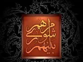 تنها بیمارستان کامیاران فاقد تجهیزات درمانی است