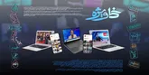 پروژه عملیات روانی دشمن همزمان با بازگشایی مدارس/ استقبال اینترنشنال و منوتو از اظهارات انتخاباتی روحانی