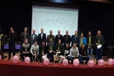 300 هزار دانش آموز در المپیاد درون مدرسه ای شرکت کردند