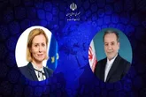 حمایت اتحادیه اروپا ازتخلف ماموران فرانسوی مغایر با کنوانسیون ۱۹۶۱ است