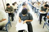پذیرش بیش از 2 هزار دانشجو در دانشگاه شهید چمران