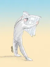 بدون شرح!