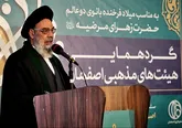 هيأت هاي مذهبي از تفکرات عوام گونه فاصله بگيرند