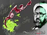 معلمان با شناخت درست از رسالت خود پرورش دهنده نسل آینده هستند
