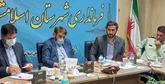 تشکیل قرارگاه محرومیت زدایی حضرت صاحب الزمان در اسلامشهر