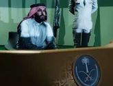 انيميشني براي استحمار يك وليعهد و قبيله بدوي اش