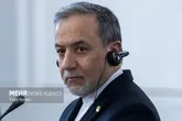 سکوت یونسکو در قبال حمله اسرائیل به آثار تاریخی ایران غیرقابل قبول است
