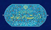 رئیس دوره‌ای اتحادیه اروپا به وزارت امور خارجه احضار شد