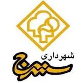شهر زیبا، هوشمند و پویا شعار من برای شهرداری است