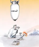 بدون شرح!