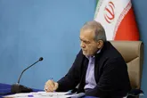 «سردار ابن‌الرضا» مشاور رئیس‌جمهور در امور دفاعی کشور شد