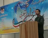 همایش  بزرگ بانوان انقلابی در اسلامشهر