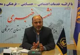 توزیع ۲۵ هزار سبد کالا بین نیازمندان هرمزگان