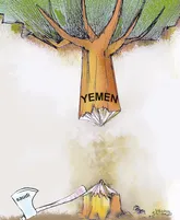 بدون شرح!