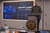 روابط عمومی‌های آینده با هوش مصنوعی و متاورس باز تعریف می‌شوند
